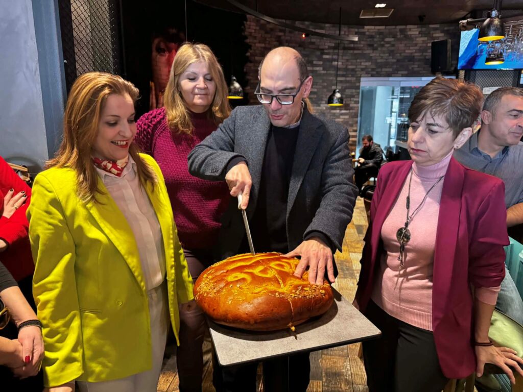 vasilopita kdap amea 1