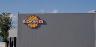 ΒΙΟΛΑΝΤΑ: Πρωτοβουλίες στήριξης των οικογενειών των θυμάτων