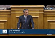 Π. Μαντάς: Η άρνηση στη Διακομματική είναι άρνηση ευθύνης απέναντι στους παραγωγούς