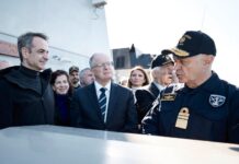 Κυρ. Μητσοτάκης: Χρέος μου να παραδώσω μία πατρίδα πιο ασφαλή απ’ ό,τι την παρέλαβα – Στην τελετή παράδοσης της φρεγάτας «Κϊμων» ο πρωθυπουργός