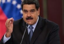 Τη σύλληψη του Ν. Μαδούρο ανακοίνωσε ο Ντ. Τραμπ