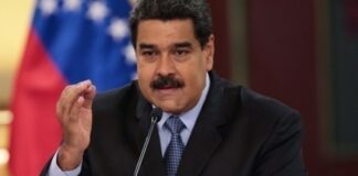 Τη σύλληψη του Ν. Μαδούρο ανακοίνωσε ο Ντ. Τραμπ