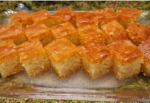 Ραβανί με ινδοκάρυδο – Γεύση Ανατολής