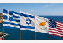 Το βιολί τους οι Κύπριοι… – Γράφει ο Νίκος Γ. Σακελλαρόπουλος