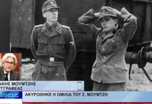 Οι λογοκριτές της Αριστεράς κι ο Σάκης Μουμτζής – Γράφει ο Νίκος Γ. Σακελλαρόπουλος