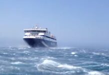 Ισχυροί άνεμοι δυσχεραίνουν τα ακτοπλοϊκά δρομολόγια