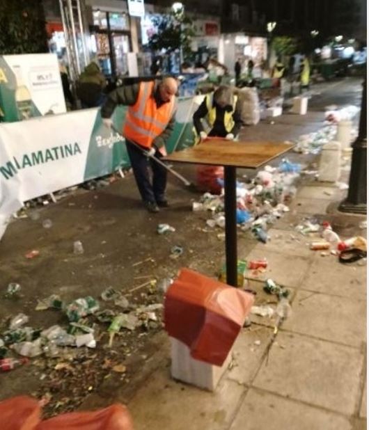 σκουπίδιααπόπάρτιΠρωτοχρονιάς