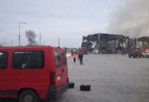 Μεγάλη πυρκαγιά σε εργοστάσιο στα Τρίκαλα – 3 νεκροί, 2 αγνοούντα