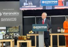 Ο Γιάννης Ανδριανός στα εγκαίνια της 12ης ΕΞΠΟΤΡΟΦ εκπροσωπώντας τον Πρωθυπουργό