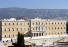 Πρόταση Νόμου των ΠΑΣΟΚ-ΣΥΡΙΖΑ-ΝΕΑ ΑΡΙΣΤΕΡΑ για τον εκσυγχρονισμό του Πρωτογενούς Τομέα