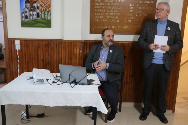 AGIOS.GEORGIOS.PERISTEREOTAS.BASILOPITA.8.2.2026.IMG 5370 1