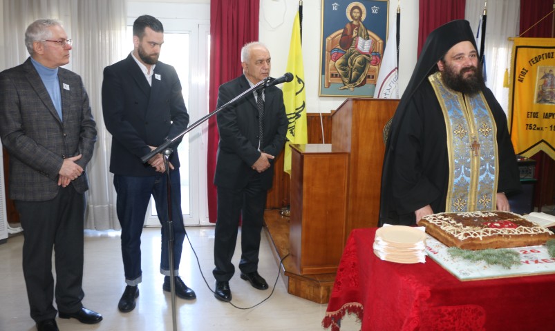 AGIOS.GEORGIOS.PERISTEREOTAS.BASILOPITA.8.2.2026.IMG 5370 4