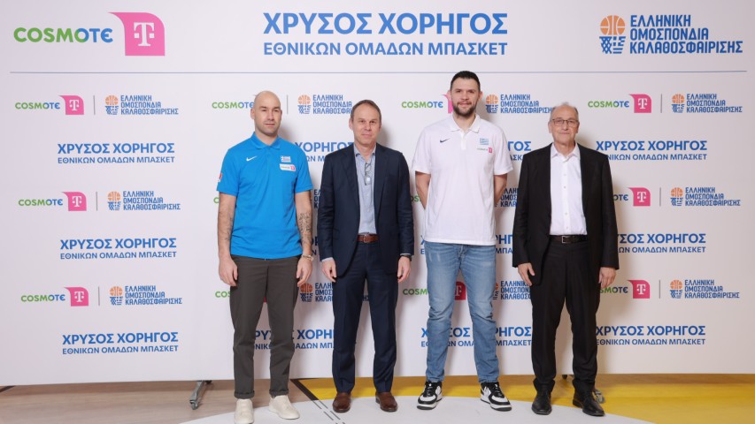 COSMOTE TELEKOM EOK 3