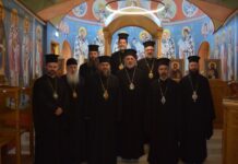 Σύγκληση της ΙΖ΄ Επισκοπικής Συνελεύσεως στο Λονδίνο