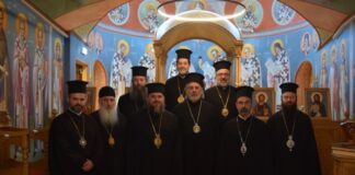 Σύγκληση της ΙΖ΄ Επισκοπικής Συνελεύσεως στο Λονδίνο