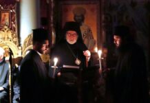 Κατανυκτικός Εσπερινός της Συγχωρήσεως στον Ιερό Ναό Αγίων Παντελεήμονος και Παρασκευής Λονδίνου