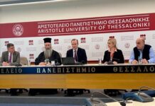 Θεσσαλονίκη: Τα βήματα του Αποστόλου Παύλου στην Πιερία “ζωντάνεψαν” μέσα από τη χρήση drones και laser