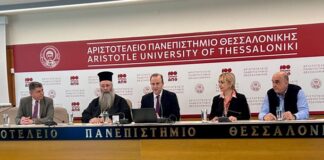 Θεσσαλονίκη: Τα βήματα του Αποστόλου Παύλου στην Πιερία “ζωντάνεψαν” μέσα από τη χρήση drones και laser