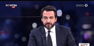 Τάσος Μπαρτζώκας στο Kontra: Καταδίκη της βίας, θεσμική λειτουργία – Καθημερινός αγώνας απέναντι στα προβλήματα
