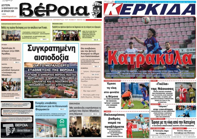 ccbd1355-983e-40b7-9dcc-bbd7dd28884e