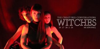 Χορευτική Παράσταση Σύγχρονου Χορού: The Creatures Conversations-Witches, από την ομάδα χορού Kaviria Dance co.