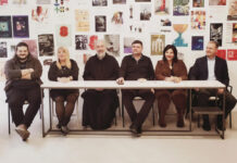 Νέο Δ.Σ. στην Ε.Μ.Ι.Π.Η. – Πραγματοποιήθηκε η κοπή βασιλόπιτας και η Γενική Συνέλευση