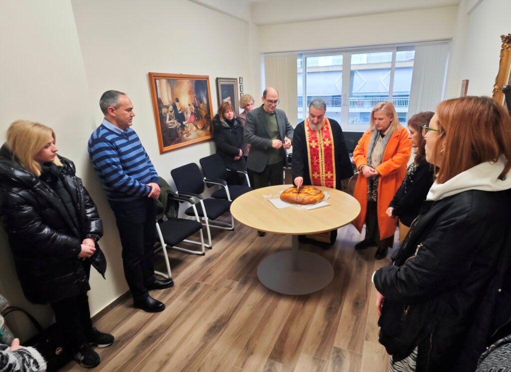 vasilopita dioikhthrio 2