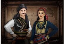 «Μνήμη Πόντου-Pontus memory»: Το πρωτοποριακό παιχνίδι για τον Ποντιακό Ελληνισμό κλείνει 4 χρόνια