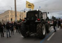 Ολοκληρώθηκε το αγροτικό συλλαλητήριο – Διανυκτερεύουν οι αγρότες στο Σύνταγμα