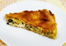 Πρασοτυρόπιτα βουνίσια – Χάρμα γεύση…