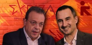 Η …δρακογενιά, που τώρα …παρακαλεί τους αστούς – Γράφει ο Νίκος Γ. Σακελλαρόπουλος