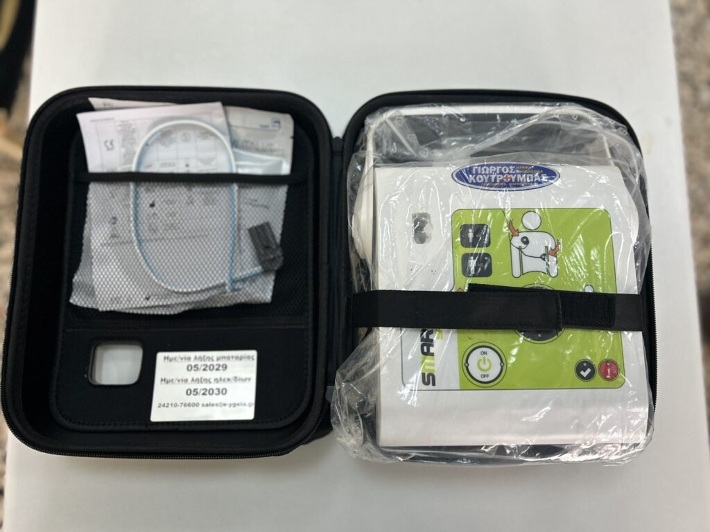 εικόνα Viber 2026 02 02 10 19 33 760