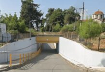 Πλατύ: Έκλεισε η υπόγεια διάβαση στην Δ/Κ Πλατέος λόγω υψηλής στάθμης υδάτων
