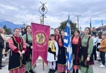 Εορτασμός της 205ης επετείου της Ελληνικής Επανάστασης του 1821 με επισημότητα και λαμπρότητα στις δώδεκα κοινότητες του Δήμου Δίου-Ολύμπου