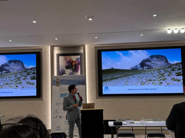 260331 Η ΠΚΜ στις τουριστικές αγορές της Σκανδιναβίας και της Βόρειας Ευρώπης φωτο Γάνδη1