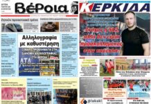 3617a141 4af2 4409 a3e7 6e64a3d85c23