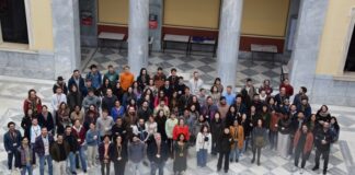 Επιστήμονες από 20 διαφορετικές χώρες σε ένα “χειμερινό σχολείο” για την τεχνητή νοημοσύνη και τους κινδύνους από τα ακραία κλιματικά φαινόμενα