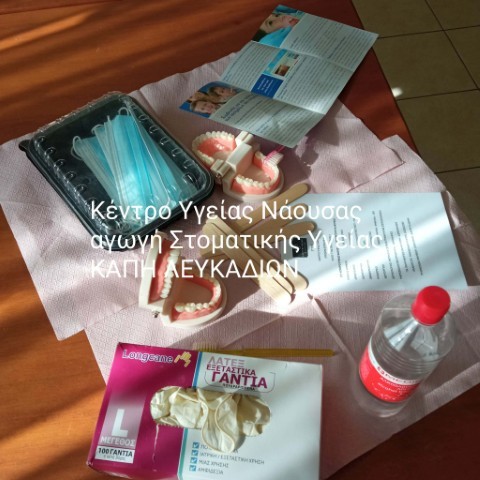 Messenger creation 554CEE6B D2ED 4FCA 9E42 730D2FCD26E71