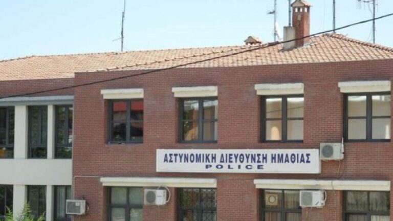 Συγχαρητήρια επιστολή της Ε.Α.Υ. Ν. Ημαθίας για την εξιχνίαση της υπόθεσης ξυλοδαρμού στη Βέροια