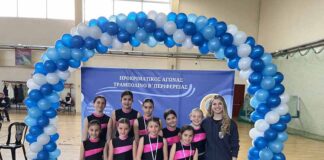 Α.Ο. ΝΑΟΥΣΑΣ ΗΡΑΚΛΗΣ: Αγώνες Τραμπολίνο Β Περιφέρειας