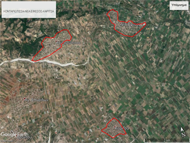 ΑΕΡΟΦΩΤΟΓΡΑΦΙΑ Google Earth