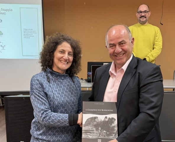 ΗΜΕΡΙΔΑ ΚΑΣΤΑΝΟ 12