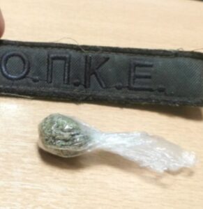 Κάνναβη 2 από 2