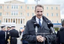 Κυρ. Μητσοτάκης: Η επένδυση στην εθνική άμυνα δεν συνιστά πολυτέλεια αλλά αναγκαιότητα