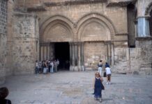 Ισραήλ: Ο πρωθυπουργός Νετανιάχου έδωσε εντολή ώστε να επιτραπεί στον Λατίνο Πατριάρχη η πρόσβαση στον Πανάγιο Τάφο στην Ιερουσαλήμ