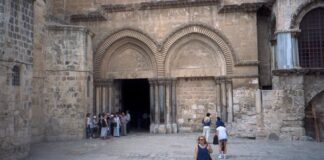 Ισραήλ: Ο πρωθυπουργός Νετανιάχου έδωσε εντολή ώστε να επιτραπεί στον Λατίνο Πατριάρχη η πρόσβαση στον Πανάγιο Τάφο στην Ιερουσαλήμ