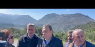 Σ. Φάμελλος από Ηράκλειο: “Να καλέσει Συμβούλιο Πολιτικών Αρχηγών ο κ. Μητσοτάκης-Βλέπουμε μόνο μεγαλόστομες δηλώσεις, ενώ η Ελλάδα απουσιάζει από πρωτοβουλίες”