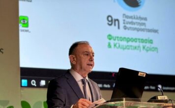 ΦΥΤΟΠΡΟΣΤΑΣΙΑ 3