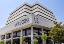 Ιωάννης Μπολέτης: Το Ωνάσειο Νοσοκομείο ανοίγει νέα σελίδα στις μεταμοσχεύσεις και εξελίσσεται σε σημαντικό κέντρο στην Ευρώπη