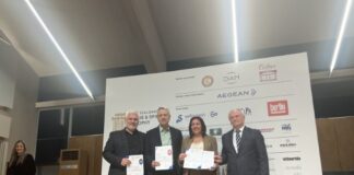 Ο Γιάννης Ανδριανός στην τελετή απονομής του 26ου διαγωνισμού «Thessaloniki Wine & Spirits Trophy»